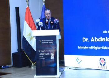 وزيرا الاتصالات وتكنولوجيا المعلومات والتعليم العالي والبحث العلمي يشهدان ختام الدورة الرابعة من مبادرة بناء قدرات الجامعات في مجال الذكاء الاصطناعي