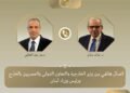 وزير الخارجية يؤكد لنظيره اللبناني تضامن مصر الكامل وضرورة الانسحاب الإسرائيلي من كافة الأراضي اللبنانية