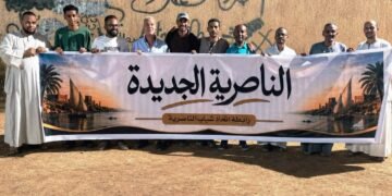 محافظ أسوان يشيد بالمشاركة المجتمعية لأهالى الناصرية فى أعمال النظافة والتجميل ومواجهة السلوكيات السلبية