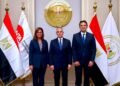 وزارة العدل تُوقّع بروتوكول تعاون مع الأكاديمية الوطنية لتدريب وتأهيل الشباب