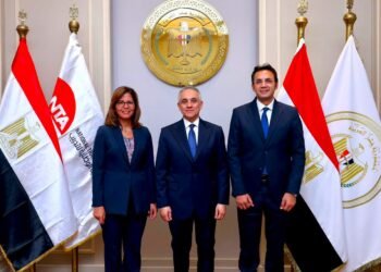 وزارة العدل تُوقّع بروتوكول تعاون مع الأكاديمية الوطنية لتدريب وتأهيل الشباب