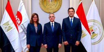 وزارة العدل تُوقّع بروتوكول تعاون مع الأكاديمية الوطنية لتدريب وتأهيل الشباب