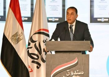 رئيس الوزراءيستهل كلمته في فعالية صندوق تحيا مصر بمناسبة مرور اثني عشر عامًا على تأسيسه بتقديم خالص العزاء والمواساة لأسر ضحايا حادث تصادم طريق الإسماعيلية
