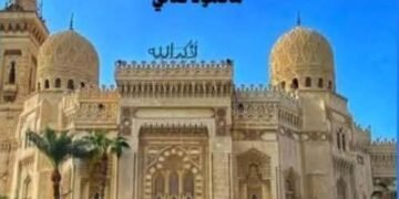 المساجد المباركة في أرض مصر.. كتاب جديد لمحمود فتحي