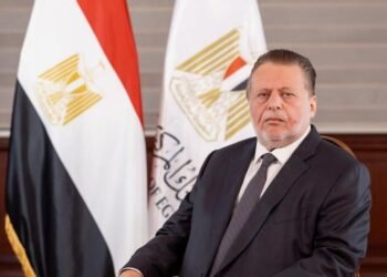 البنك المركزي المصري يصدر القواعد المنظمة لخدمات منظومة الهوية المالية الرقمية للتعرف على عملاء البنوك