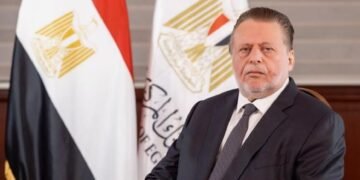 البنك المركزي المصري يصدر القواعد المنظمة لخدمات منظومة الهوية المالية الرقمية للتعرف على عملاء البنوك