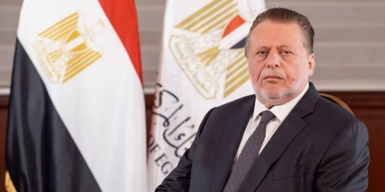 البنك المركزي المصري يصدر القواعد المنظمة لخدمات منظومة الهوية المالية الرقمية للتعرف على عملاء البنوك
