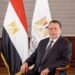 البنك المركزي المصري يصدر القواعد المنظمة لخدمات منظومة الهوية المالية الرقمية للتعرف على عملاء البنوك
