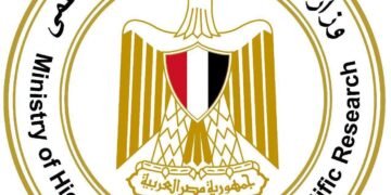 التعليم العالي: غدًا آخر موعد لتسجيل طلبات تقليل الاغتراب لطلاب المرحلتين الأولى والثانية بتنسيق الجامعات والمعاهد