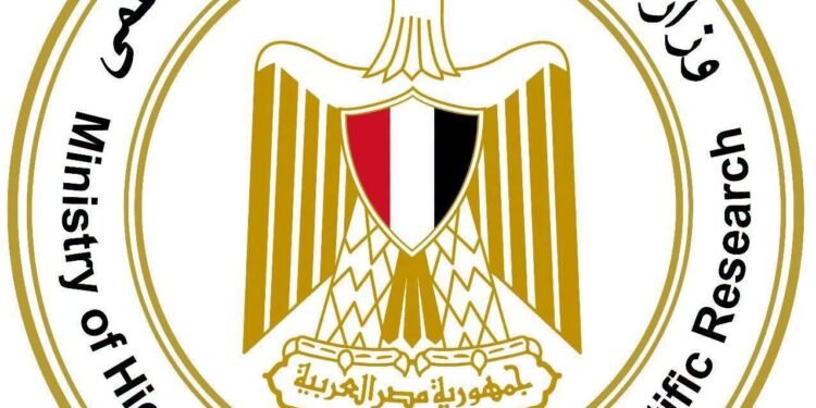 التعليم العالي: غدًا آخر موعد لتسجيل طلبات تقليل الاغتراب لطلاب المرحلتين الأولى والثانية بتنسيق الجامعات والمعاهد