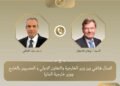 وزير الخارجية يبحث مع نظيره الألماني تعزيز العلاقات الثنائية والتطورات الإقليمية