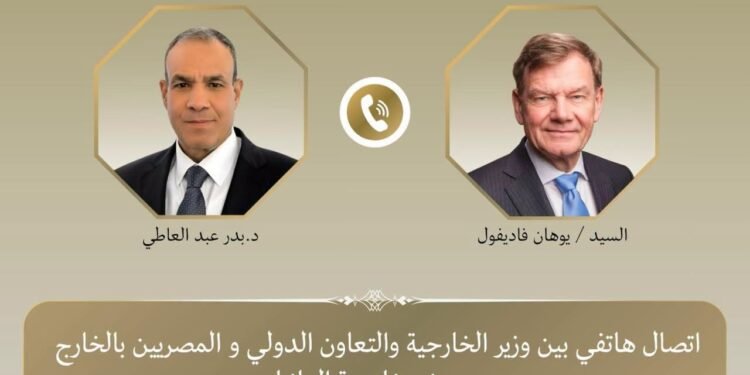 وزير الخارجية يبحث مع نظيره الألماني تعزيز العلاقات الثنائية والتطورات الإقليمية