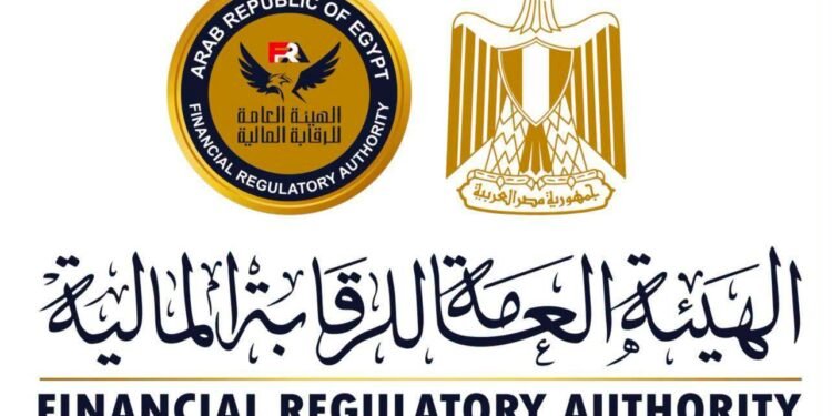 الرقابة المالية توقع جزاءات صارمة ضد شركة تمويل استهلاكي في واقعة قروض مدرسة دولية