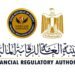 الرقابة المالية توقع جزاءات صارمة ضد شركة تمويل استهلاكي في واقعة قروض مدرسة دولية