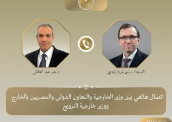 وزير الخارجية يجري اتصالًا هاتفيًا مع نظيره النرويجي