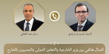 وزير الخارجية يجري اتصالًا هاتفيًا مع نظيره النرويجي