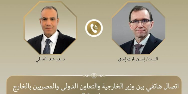 وزير الخارجية يجري اتصالًا هاتفيًا مع نظيره النرويجي