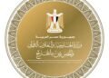 وزير الخارجية يبحث هاتفيا مع نظيره الإيطالي سبل تعزيز العلاقات الثنائية والتطورات الإقليمية