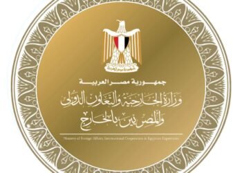 وزير الخارجية يبحث هاتفيا مع نظيره الإيطالي سبل تعزيز العلاقات الثنائية والتطورات الإقليمية