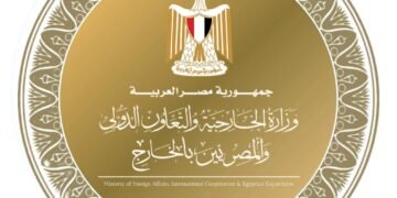 وزير الخارجية يبحث هاتفيا مع نظيره الإيطالي سبل تعزيز العلاقات الثنائية والتطورات الإقليمية