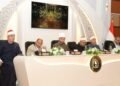 انطلاق المرحلة الثانية من تصفيات الموسم الثاني لمشروع «دولة التلاوة» بمشاركة ٤٠٠ متسابق  وزير الأوقاف