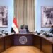 رئيس الوزراء يتابع جهود توافر السلع وضبط حركة الأسواقرئيس الوزراء يتابع جهود توافر السلع وضبط حركة الأسواق