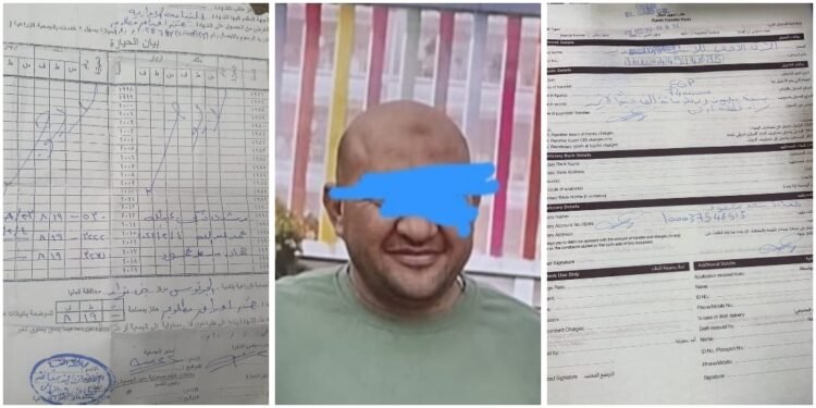 مستندات وتحويلات مالية تشعل الجدل فى مغاغة.. مطالبات بالتحقيق فى ثروة حمادة قطب وعلاقته بـ”مستريح المنيا”