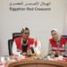 «يوم التطوع» بالمركز العام للهلال الأحمر لتعبئة المساعدات الإنسانية