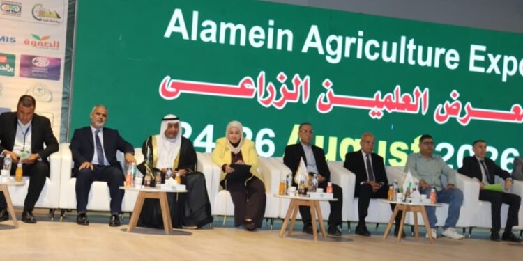 هيئة الطاقة الذرية تشارك في معرض ومؤتمر العلمين الزراعي الدولي