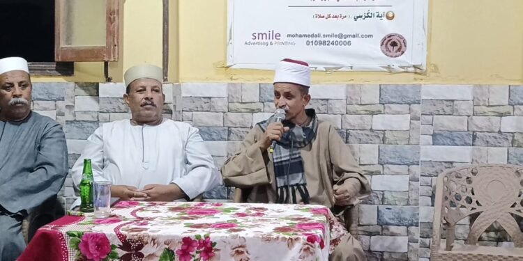 إدارة أوقاف شطورة تحتفل بذكرى المولد النبوي الشريف بإقامة الأمسيات الدينية بعدد من مساجد قرية شطورة بسوهاج