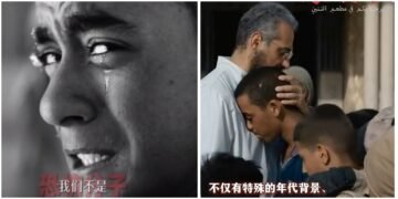 فاروق محمد يخطف الأنظار في السينما العالمية بشخصية «جمال» في الفيلم الصيني «Welcome to Dragon Restaurant»