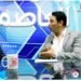 أمريكية تحرر دعوى قضائية تتهم الفنان طارق ريحان بالتزوير.. والمحامي محمود عامر يكشف التفاصيل في “نبض العاصمة”