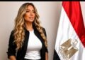 السفيرة رحاب شاتيلا تدعو لحماية حقوق المواطنين وبياناتهم الشخصية ومواجهة استغلالهم