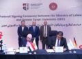 «جامعة ساكسوني مصر»توقع بروتوكول تعاون مع العمل، لتعزيز برامج التدريب المهني