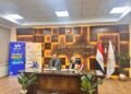 «تطوير التعليم بالوزراء» يوقع اتفاقية مع «سبرينتس» لإعداد كوادر مصرية في الذكاء الاصطناعي وتحليل البيانات