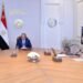 الرئيس السيسي يبحث مع رئيسة البنك الآسيوي للاستثمار سبل تعزيز التعاون في مشروعات البنية التحتية والطاقة
