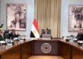 رئيس الوزراء يتابع مستجدات إعادة هيكلة وتطوير وحوكمة الشركات المملوكة للدولة