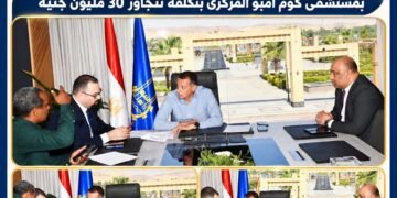 محافظ أسوان يوجه بسرعة تركيب جهاز الأشعة المقطعية بمستشفى كوم أمبو المركزى
