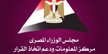 “معلومات الوزراء”: طفرة متسارعة للطاقة الشمسية في أفريقيا.. ومصر ثاني أكبر سوق أفريقي في إضافات القدرات الشمسية المتوقعة خلال 2026