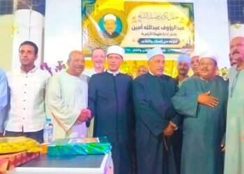 حصاد العطاء: ليلة تكريم العلماء فضيله الشيخ عبد الرؤوف أمين بمناسبة بلوغه سن التقاعد