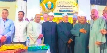حصاد العطاء: ليلة تكريم العلماء فضيله الشيخ عبد الرؤوف أمين بمناسبة بلوغه سن التقاعد