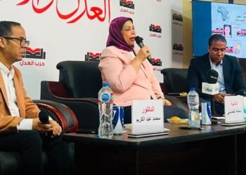 حزب العدل :”أفريقيا.. زمن إعادة الحسابات” تحولات البحر الأحمر والقرن الأفريقي و مستقبل مصر