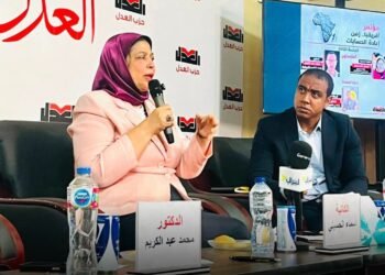 حزب العدل :”أفريقيا.. زمن إعادة الحسابات” تحولات البحر الأحمر والقرن الأفريقي و مستقبل مصر