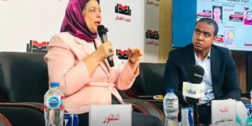 حزب العدل :”أفريقيا.. زمن إعادة الحسابات” تحولات البحر الأحمر والقرن الأفريقي و مستقبل مصر