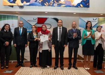 الرقابة المالية” تؤهل مجموعة جديدة من “الميسّرات” لدعم التمكين المالي للنساء الريفيات بالشراكة مع الأمم المتحدة