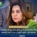 وزارة التنمية المحلية تعلن رصد مخالفات جسيمة وتحيل قيادات محلية للنيابة العامة بسبب الإهمال