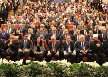 افتتاح مؤتمر «الهوية الوطنية.. جذور راسخة ورؤية متجددة» بمكتبة الإسكندرية
