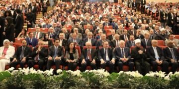 افتتاح مؤتمر «الهوية الوطنية.. جذور راسخة ورؤية متجددة» بمكتبة الإسكندرية