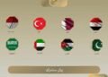 بيان عربي إسلامي مشترك بنيويورك: وقف معاناة غزة ورفض التهجير ومسار لدولة فلسطينية