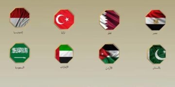 بيان عربي إسلامي مشترك بنيويورك: وقف معاناة غزة ورفض التهجير ومسار لدولة فلسطينية